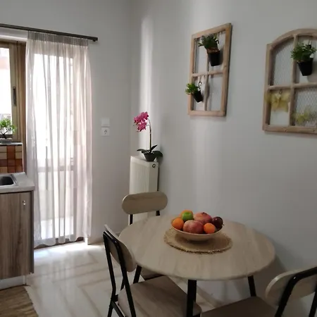 Hospitality, Apartment